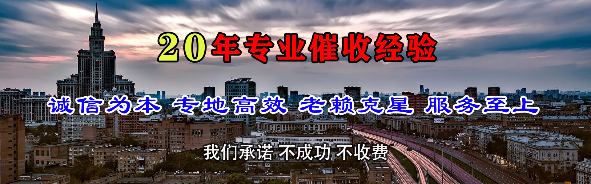 阳新清数公司